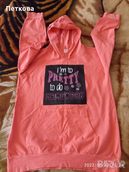 Нов суитчер с качулка , снимка 1