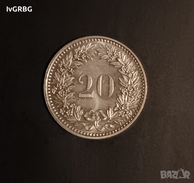 20 рапен 1985 Швейцария С ГЛАНЦ , снимка 1