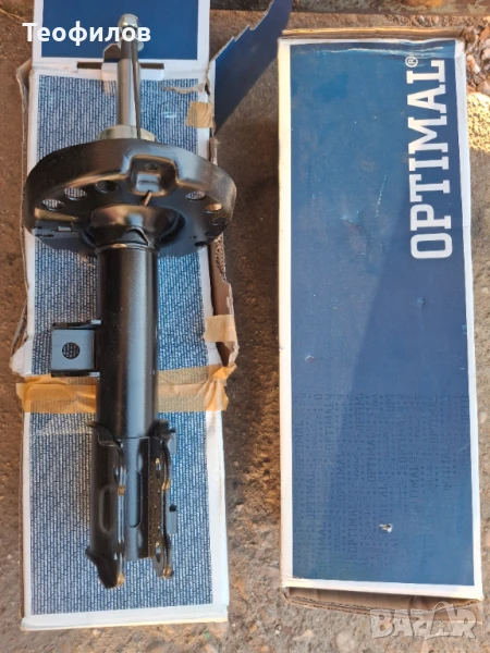 Амортисьори за HUNDAI 2007 нагоре, снимка 1