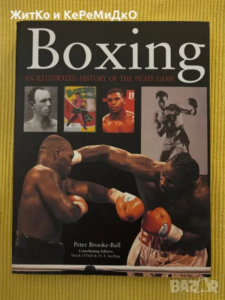 Boxing: an Illustrated History of the Fight Game , снимка 1