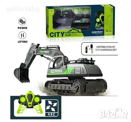 Играчка багер с дистанционно управление r/c, снимка 1