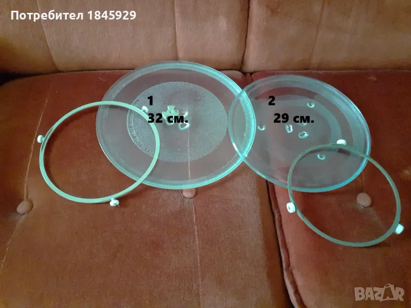 аксесоари за микровълнова фурна, снимка 1