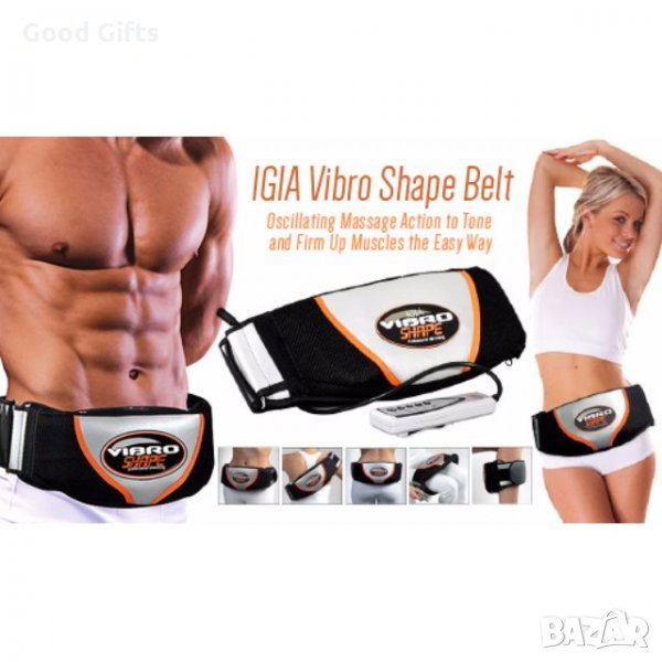 Колан за отслабване Vibro Shape с Дистанционно, снимка 1
