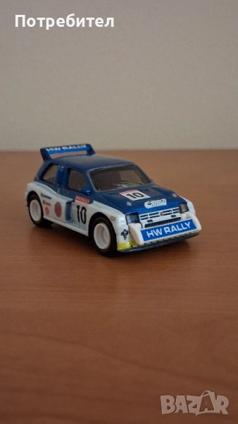 HW Premium MG Rally, снимка 1