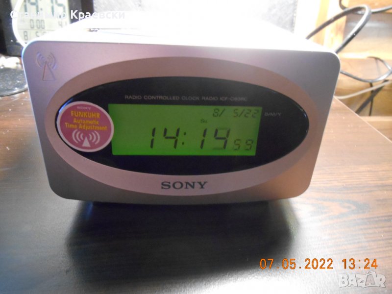 Sony ICF-C60 RC radio clock alarm, снимка 1