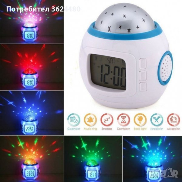 1038 Музикален Дигитален Часовник с Прожектор , снимка 1