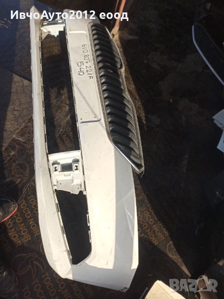 Броня предна оригинална skoda fabia 6V0 807 221 F шкода Фабия 18-21, снимка 1