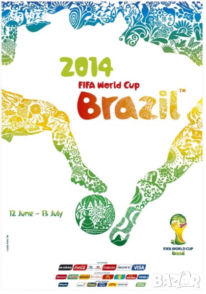 World Cup 2014 Games (64 DVD) Box Set , снимка 1