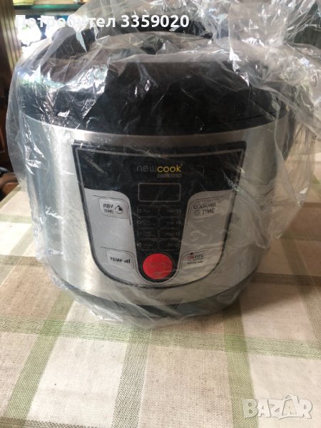 продавам нов мултикукър , снимка 1