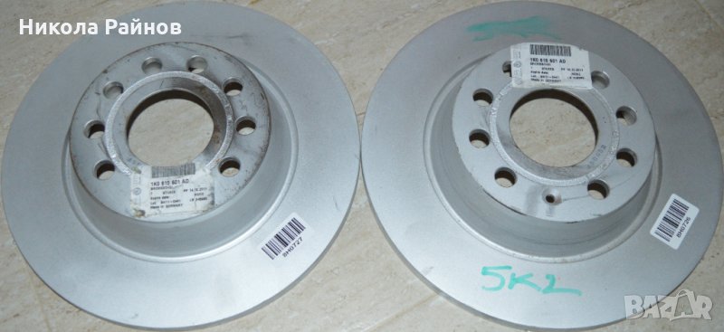 2бр.Оригинални задни спирачни дискове и накладки за Фолксваген,Ауди Шкода 282мм, снимка 1