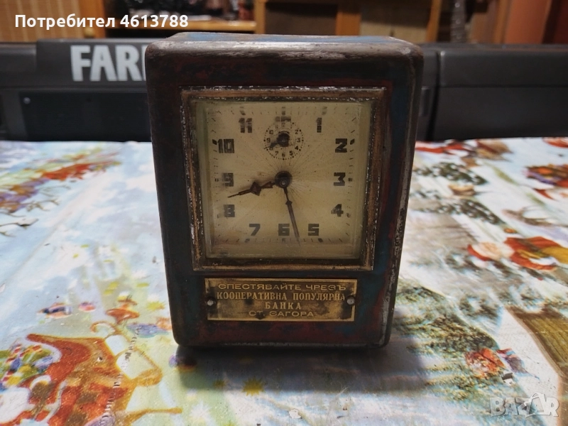 Стар часовник касичка, снимка 1