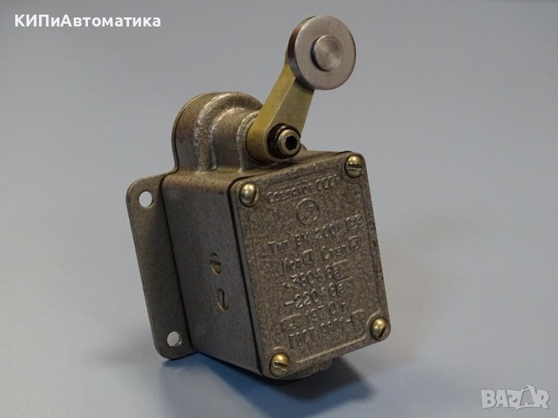 краен изключвател ВК 200 БЭ 1-3 6A/380VАС рамо с една ролка, снимка 1