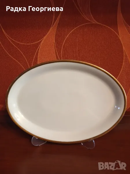 Плато за сервиране със златен ръб Johan Seltmann. 60-те години., снимка 1