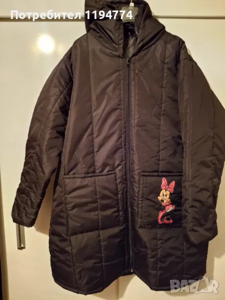 Дамско яке, снимка 1