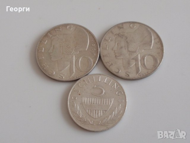 Сребърни монети от цял свят , снимка 1