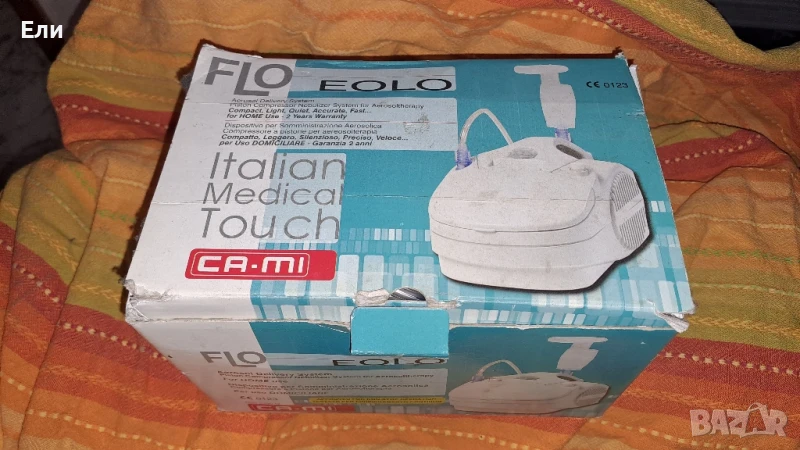 Небулизатор Flo Eolo - машина за инхалации, снимка 1