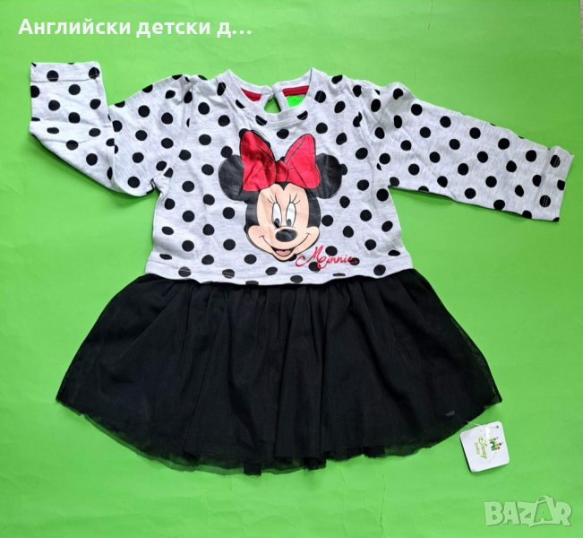 Английска детска рокля -Mikey Mouse, снимка 1