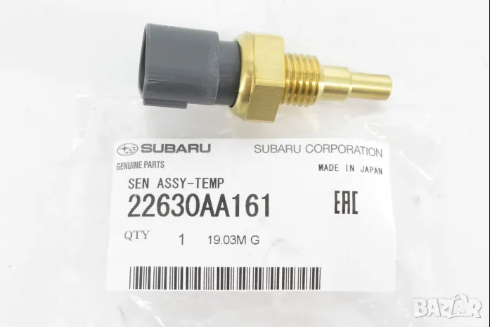 Датчик, температура на охладителна течност СУБАРУ ФОРЕСЪР SUBARU FORESTER 22630AA161 22630-AA161 OEM, снимка 1