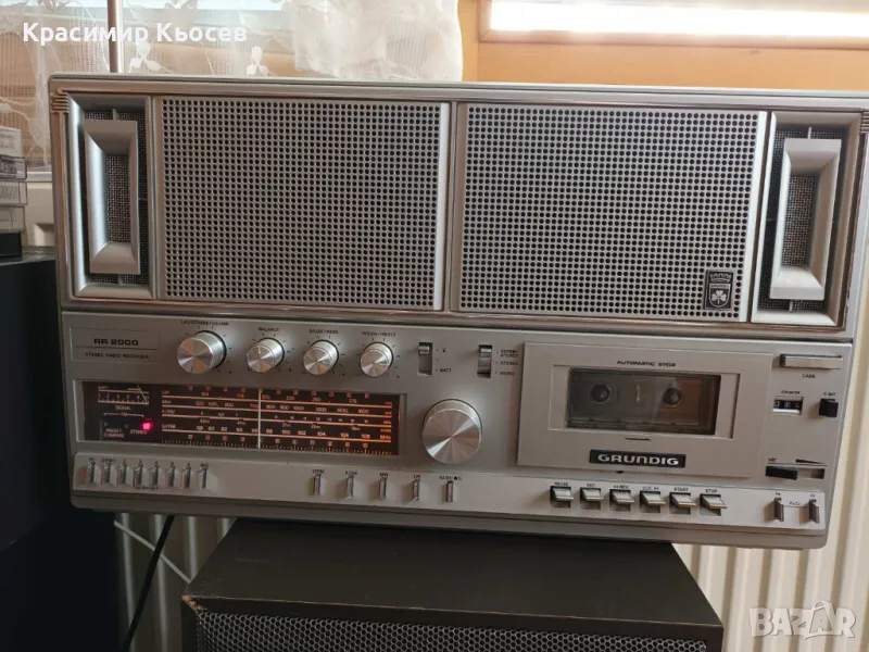 Grundig RR 2000, снимка 1