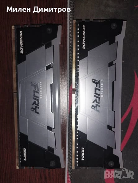 Kingston Fury Renegade RGB DDR4 2x8GB 3600Mhz, снимка 1