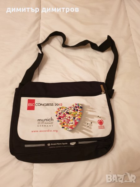 Чанта за лаптоп или документи. 35/30., снимка 1