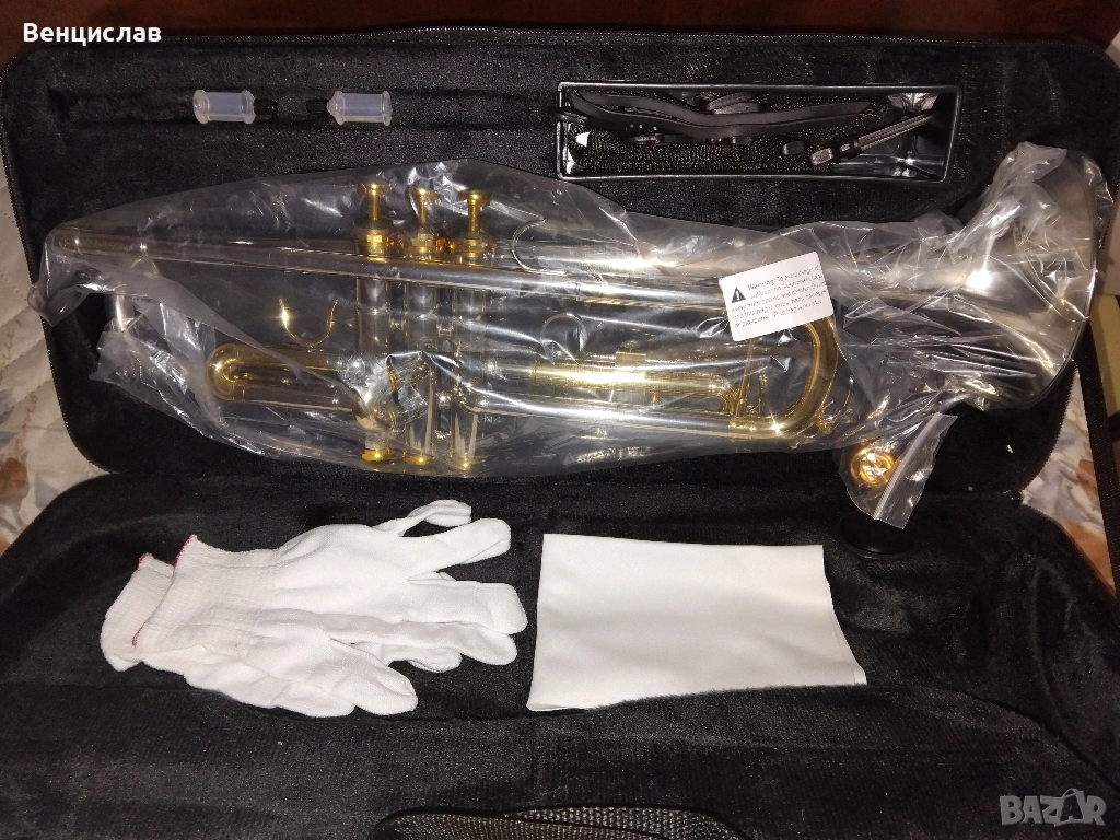 Уникален В тромпет , снимка 1