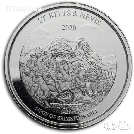1 oz Сребро Св. Китс и Невис - Източни кариби 2020, снимка 1