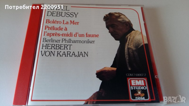 HERBERT von KARAJAN-RAVEL/DEBUSSY, снимка 1