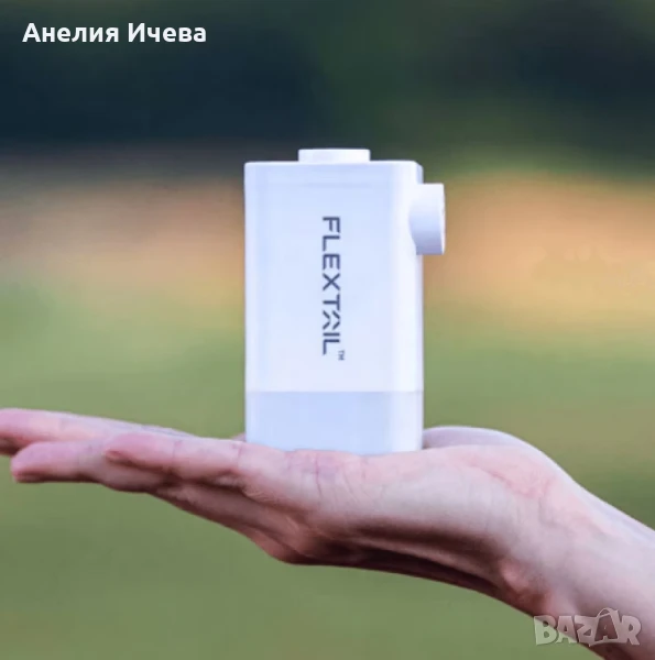 Електрическа въздушна помпа, O-FLATER PRO, снимка 1