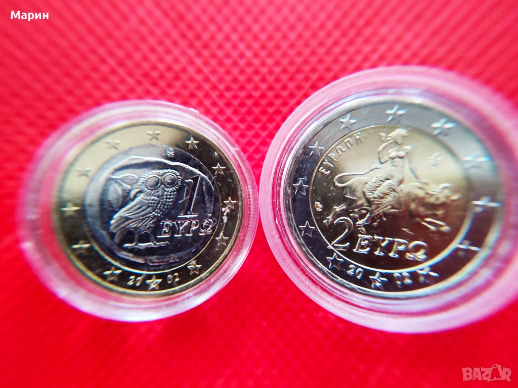 Редки 2 и 1 евро ГЪРЦИЯ от 2002 г. с буквата  "S" върху звездата!, снимка 1