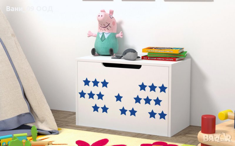 Детска ракла за принадлежности, снимка 1