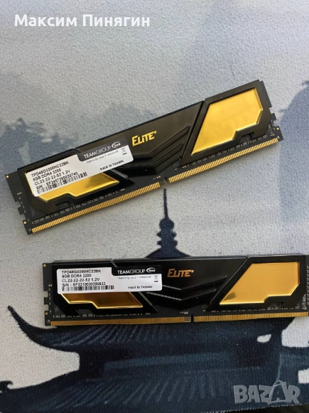 Памет 16GB (2x8GB) DDR4 3200MHz Team Group Elite, снимка 1
