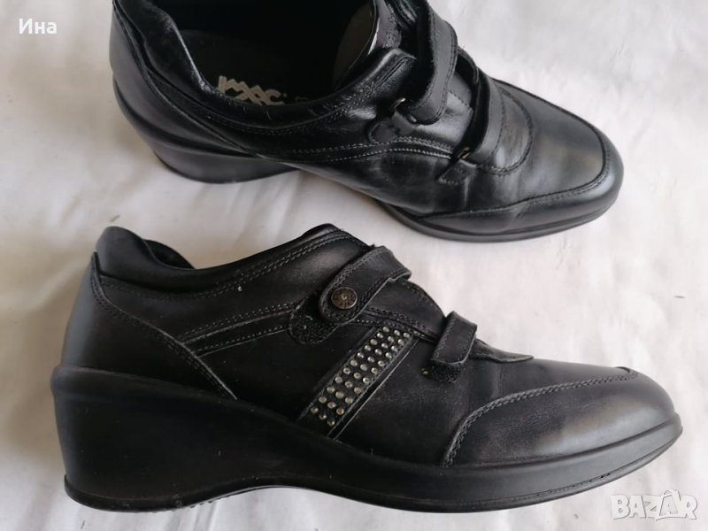 IMAK ест кожа, снимка 1