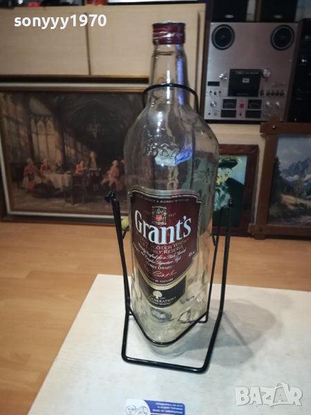 GRANTS 4.5L ШИШЕ С ЛЮЛКА-ГОЛЯМО 0212231841, снимка 1