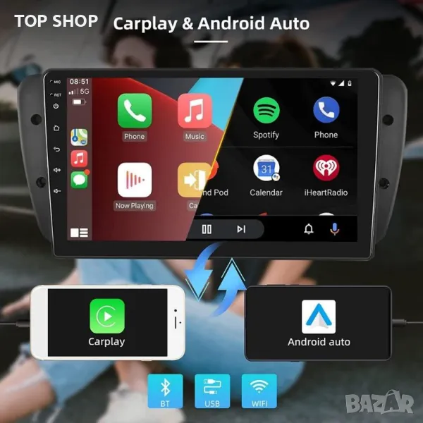 Android 11  9-инчово авторадио за Seat Ibiza 2009-2013 GPS навигация Carplay Автомобилен DVR, снимка 1