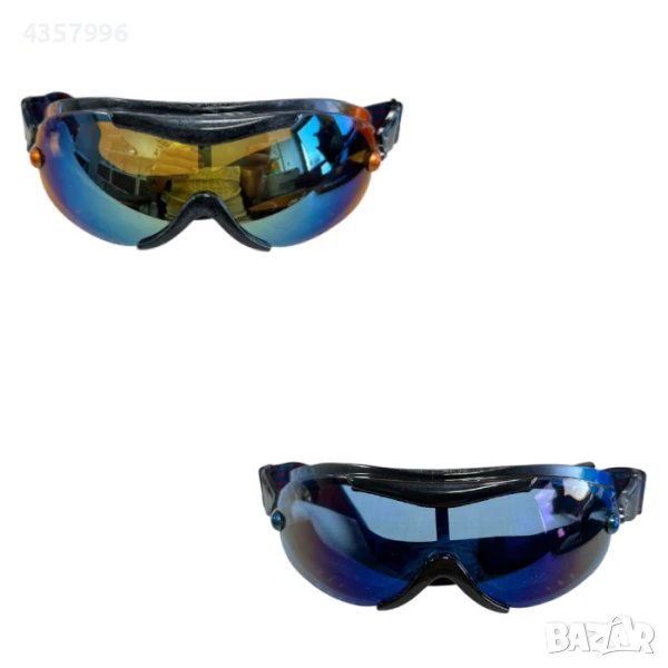 Очила за мотоциклетист 919 - Два цвята , снимка 1