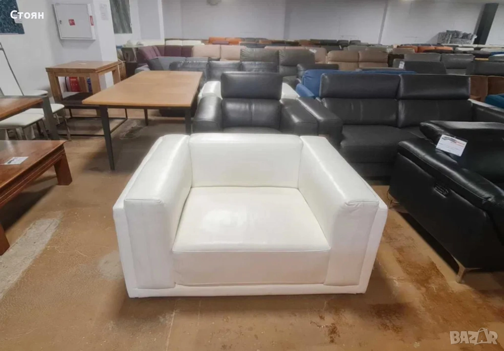 Бял кожен фотьойл - налични 2 броя /цена за 1 брой/, снимка 1