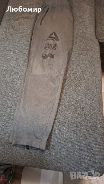 Мъжко екипче на Reebok размер L, снимка 1