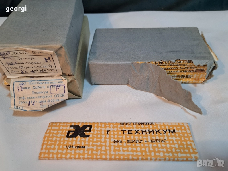 пълнители графити за техническо чертане 28/3, снимка 1