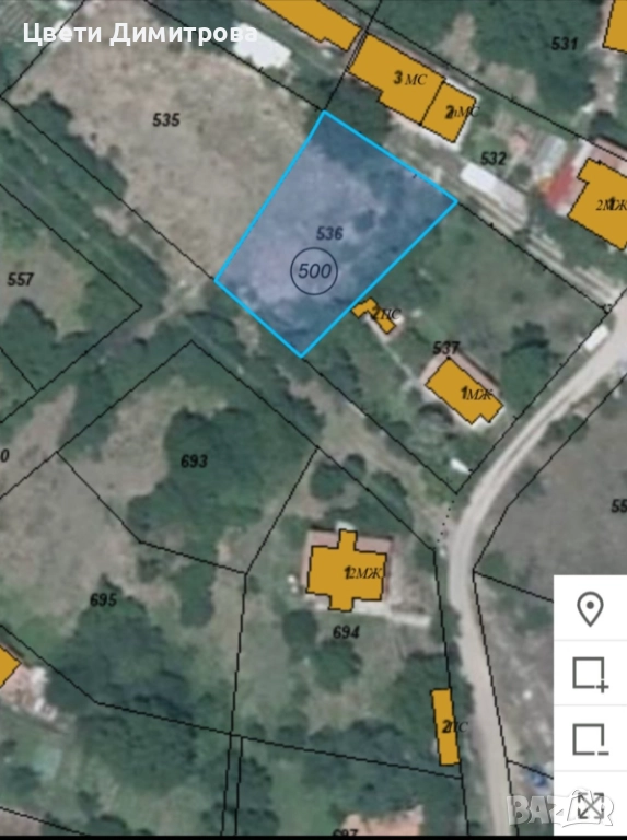 Продавам парцел в регулация до гр.Сливница в с.Алдомировци , снимка 1