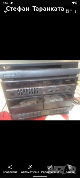 Аудио уредба със грамофон , снимка 1