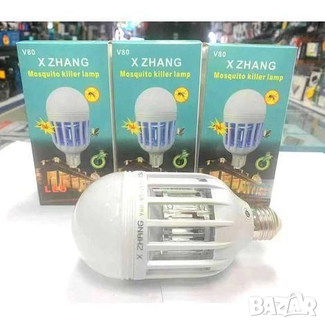 LED крушка против комари с адаптор за стена, снимка 1