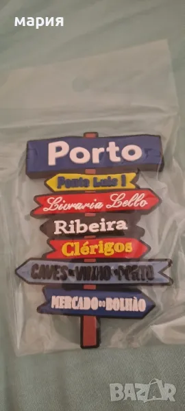 магнит Порто, снимка 1