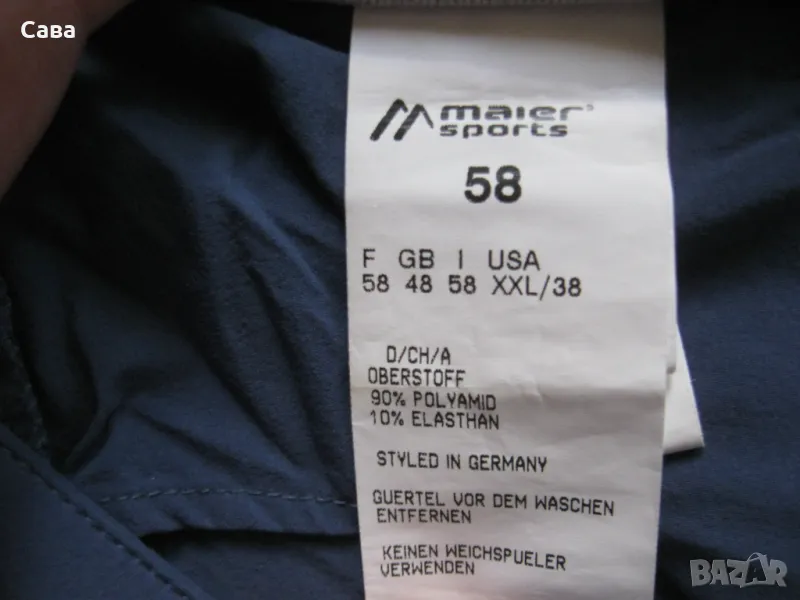 Спортен панталон MAIER SPORTS  мъжки,ХЛ-2ХЛ, снимка 1
