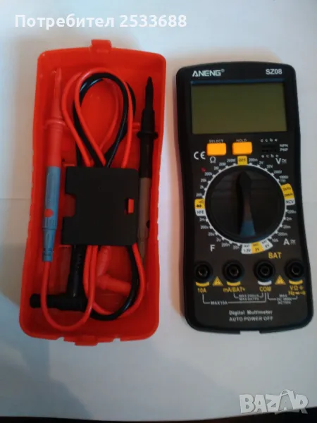 Мултицет SZ08, снимка 1