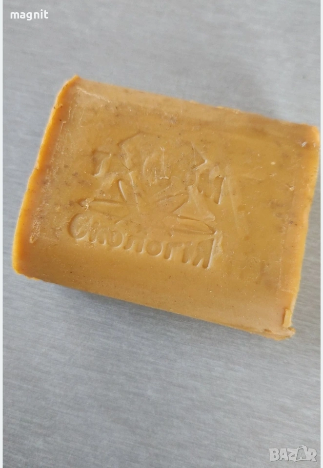 Домашен сапун от свинска мас 200гр, снимка 1