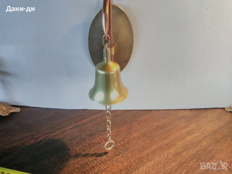 Камбана, звънец, хлопка, месинг (бронз) от колекция , снимка 1