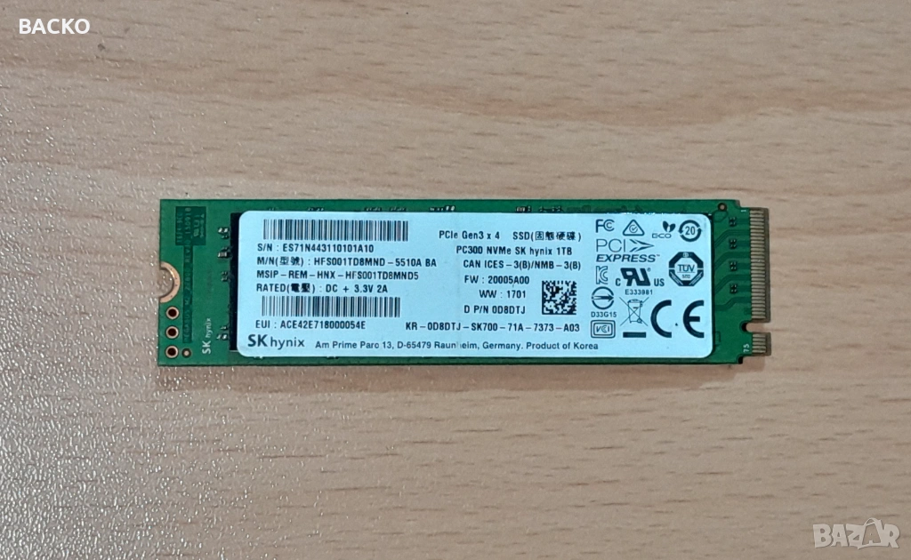 1TB NVME  SK hynix, снимка 1