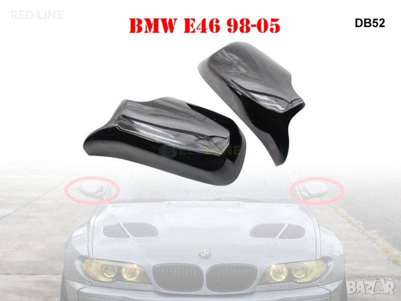 Капаци за огледала Batman Style за BMW 3 e46, снимка 1