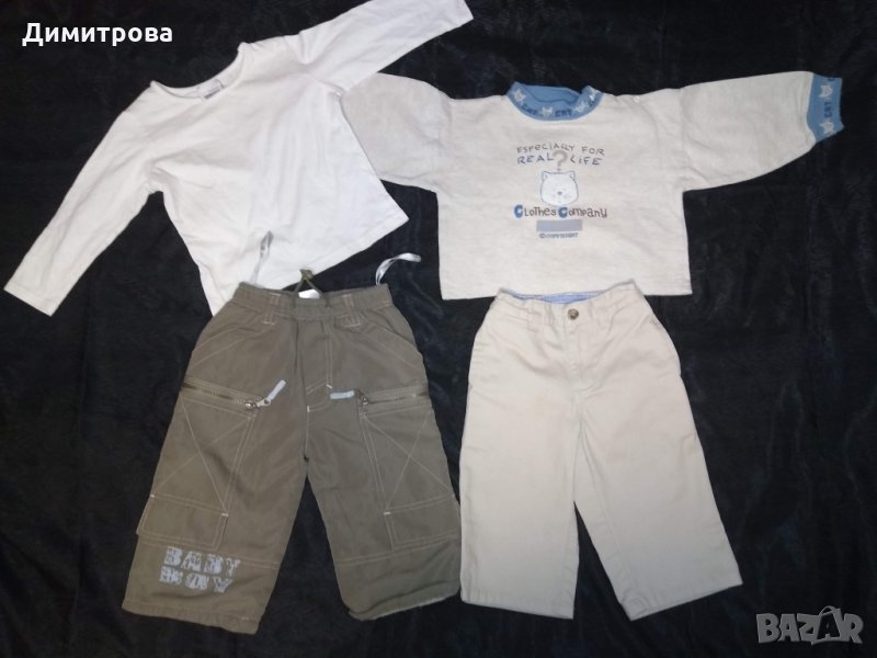 Бебешки дрехи 10 лв/ ръст 80 см (1г.), снимка 1